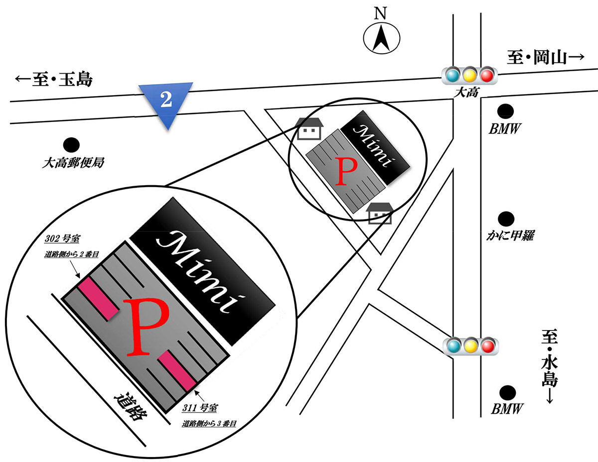 駐車場アクセスマップ